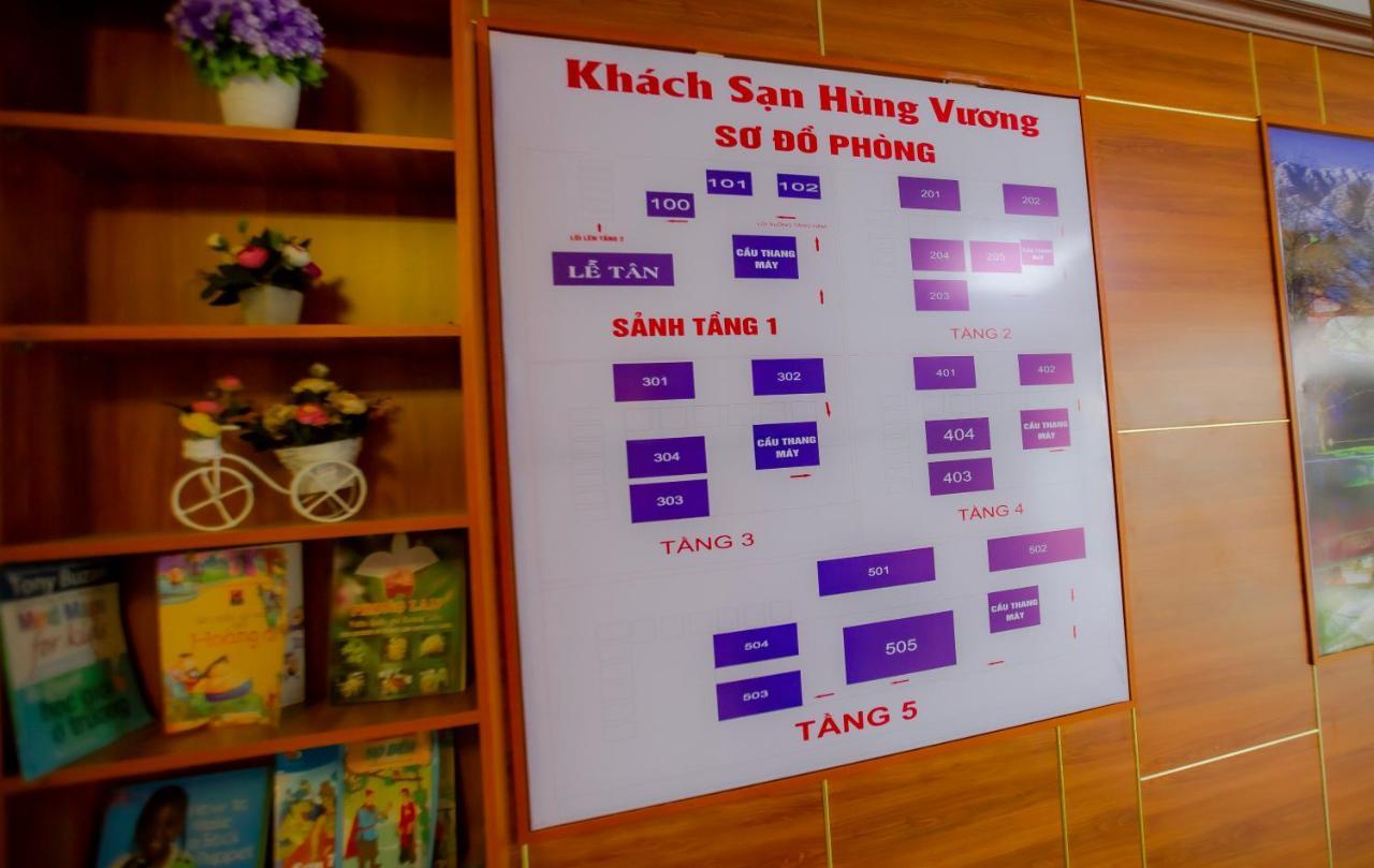 Sapa King Hotel Hung Vuong Hotel 외부 사진