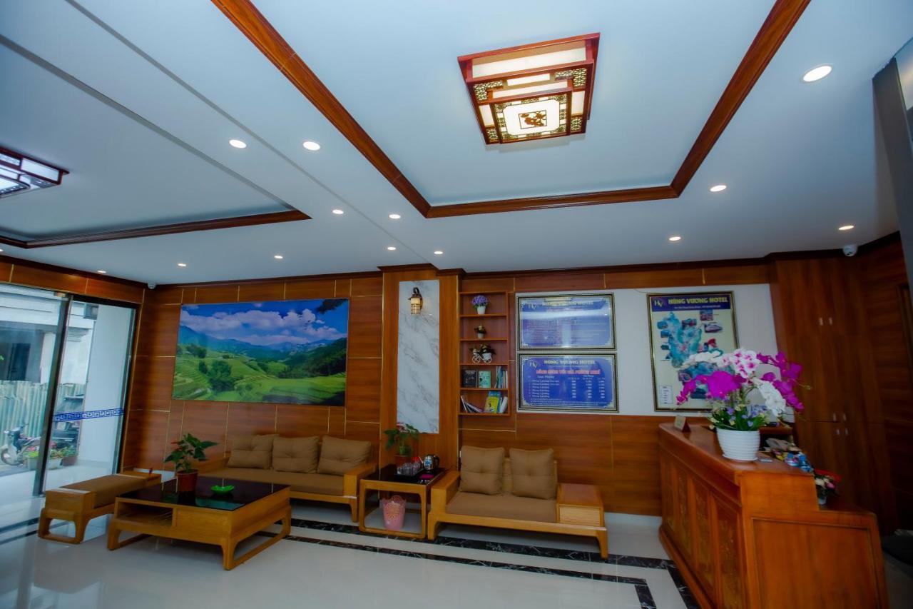 Sapa King Hotel Hung Vuong Hotel 외부 사진