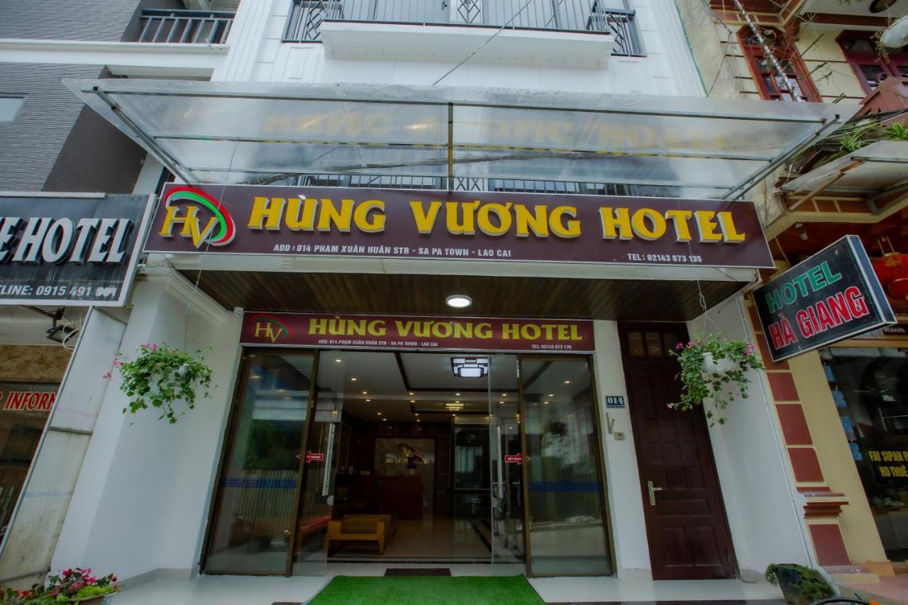 Sapa King Hotel Hung Vuong Hotel 외부 사진
